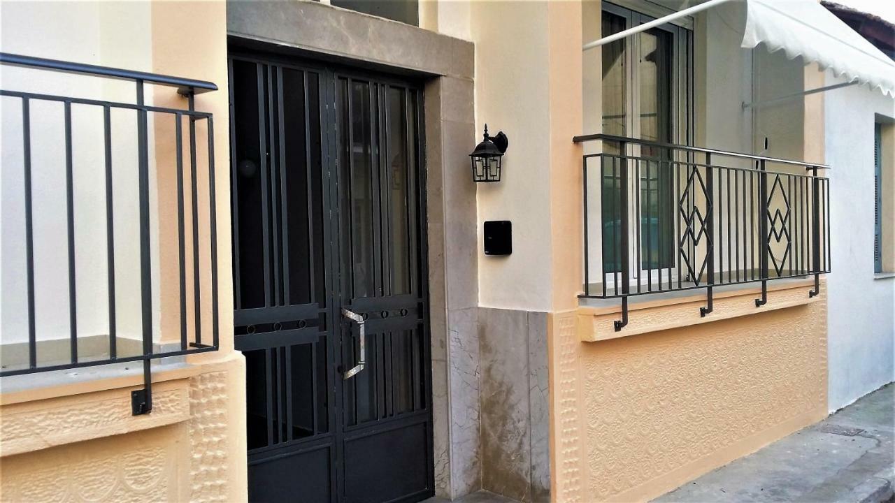 Nafplion Smart Apartment 外观 照片
